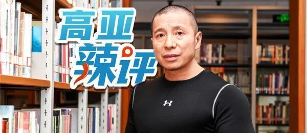 一场彻底把 一场彻底把