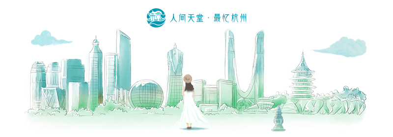 余场大型体 余场大型体