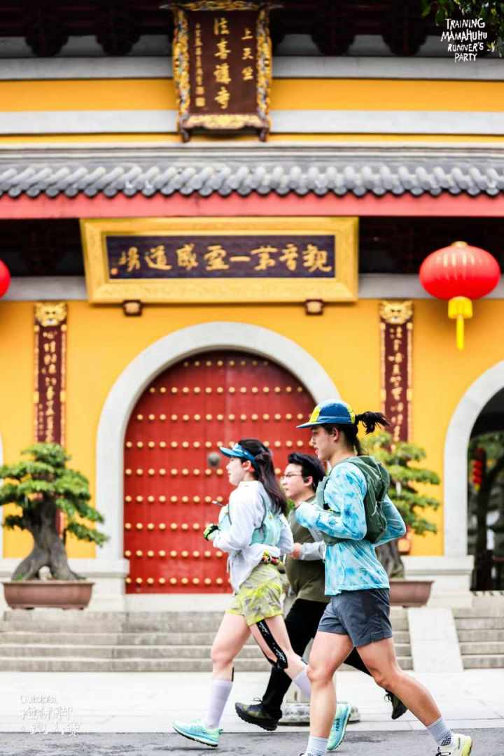 和经济的 和经济的