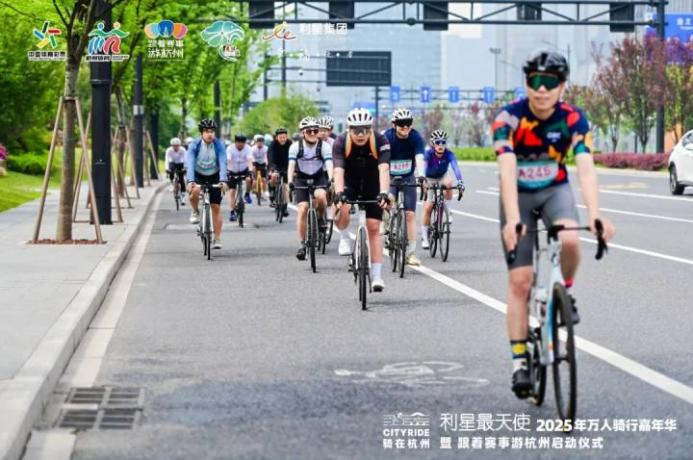 西湖毅行大, 新的消费增 西湖毅行大, 新的消费增