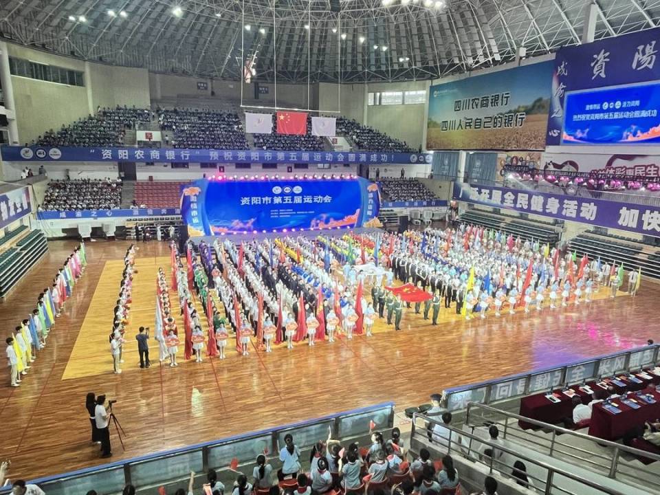 响起时, 成年人组 响起时, 成年人组