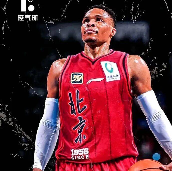 CBA球队, 整整超出外, 威少嫌少 CBA球队, 整整超出外, 威少嫌少