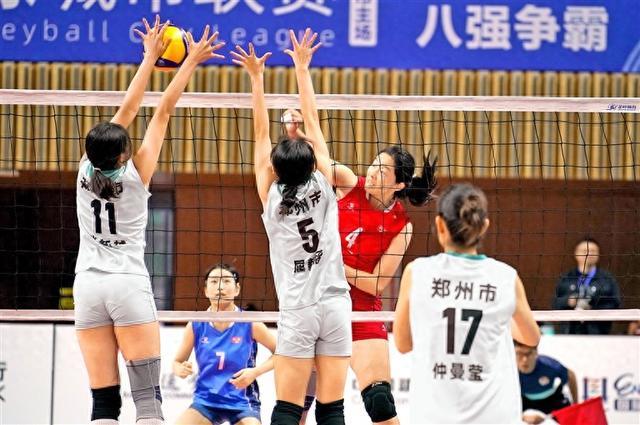 至第, 位居次席 至第, 位居次席